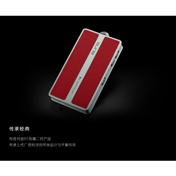 全分立甲类便携HIFI耳机放大器