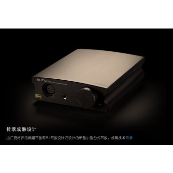 甲类平衡输出耳机放大器