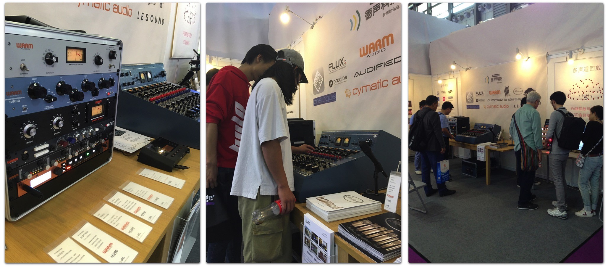 德声科技上海专业音响灯光展会照片