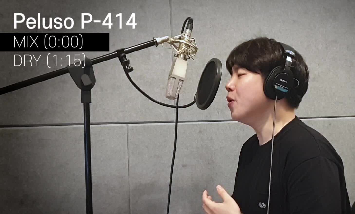 [Mic Shootout] Peluso P-414 干声试听 (민결 - 밤하늘 별처럼)
