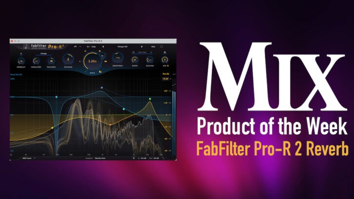 FabFilter Pro R2 混响插件上市