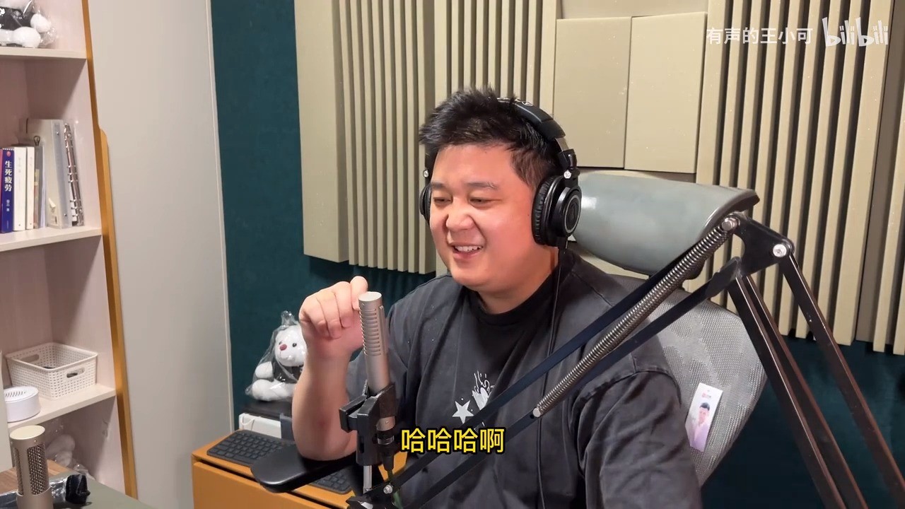 小可评测Royer Labs R121经典录音话筒